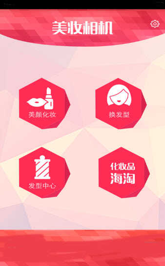 �����������׿���°�������� v2.0.2