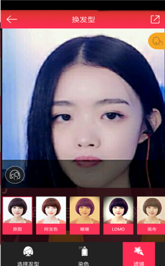 �����������׿���°�������� v2.0.2