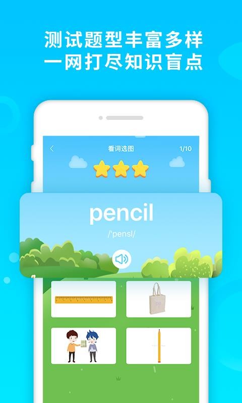 ��������°�������� v1.2.7