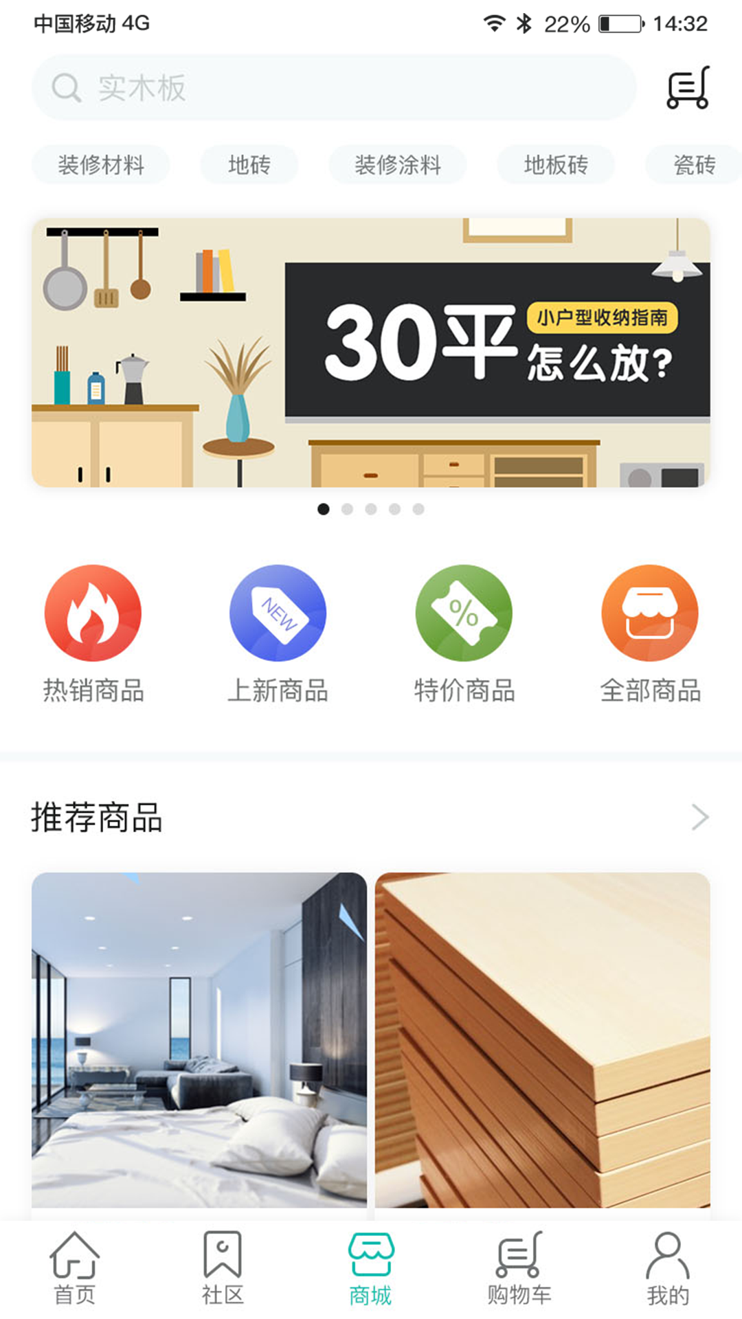 �Լ�װ����˰�׿���°����� v1.0.0