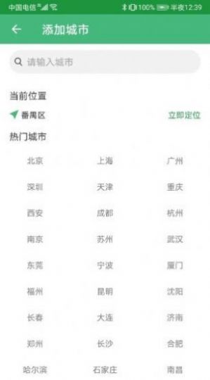 ��ɣ������׿������ v1.0.6