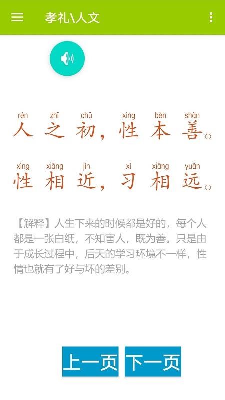 ˷�����־����°�������� v1.0.2