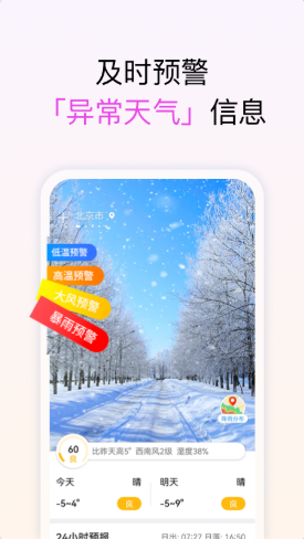 ����������׿���°�������� v1.0.0