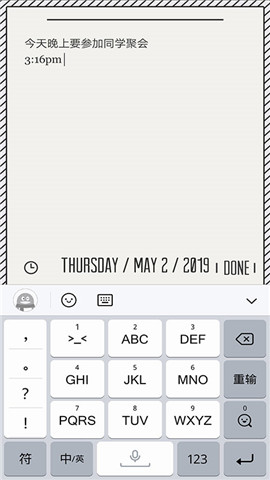 A4�ʼǰ�׿���°����� v1.0