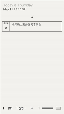 A4�ʼǰ�׿���°����� v1.0