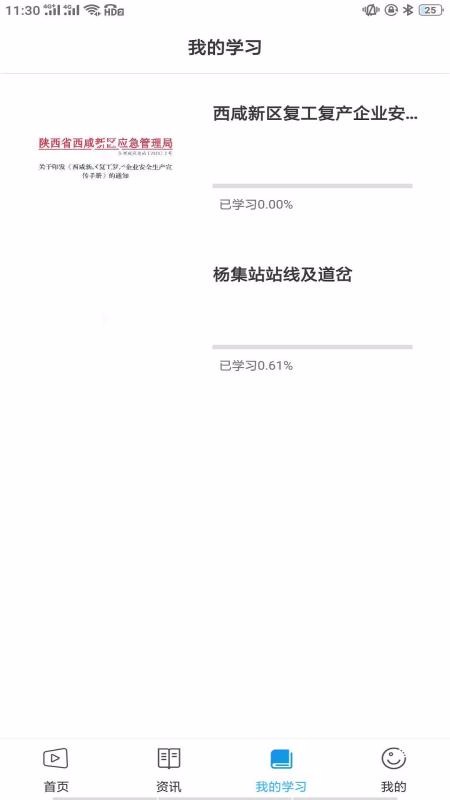 �ǽ�ͨ���°�������ص�ַ v1.1.9