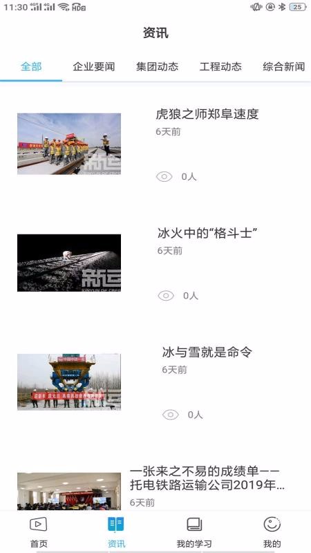 �ǽ�ͨ���°�������ص�ַ v1.1.9