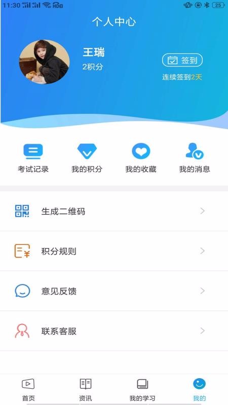 �ǽ�ͨ���°�������ص�ַ v1.1.9