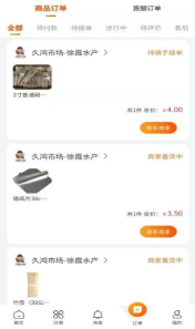 ����Ͱ�׿���°����� v1.0.8