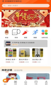 ����Ͱ�׿���°����� v1.0.8