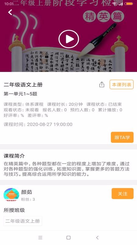 ���������°�������ص�ַ v2.0.3