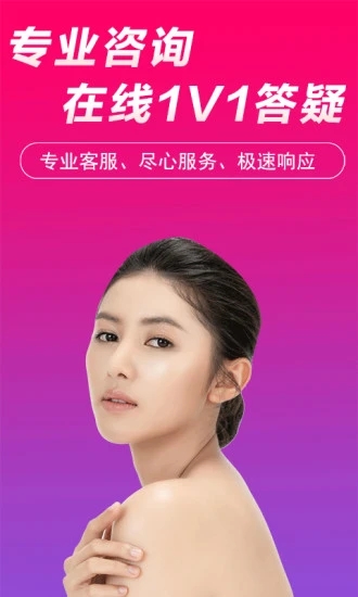 ÿ����ѡ��׿���°����� v1.0.6