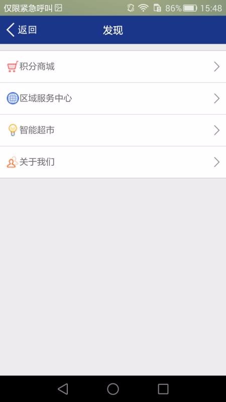 ��ҵ��������̨���°�������� v0.0.30