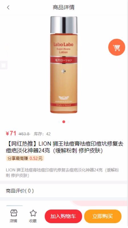 ���������°�������ص�ַv1036 v1036