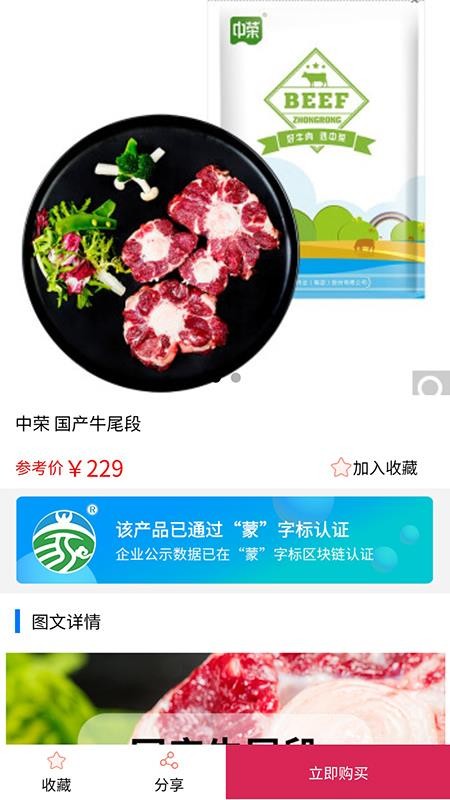 ���ֱ����°�������ص�ַ v1.0.1