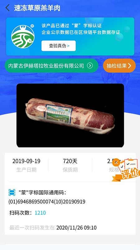 ���ֱ����°�������ص�ַ v1.0.1