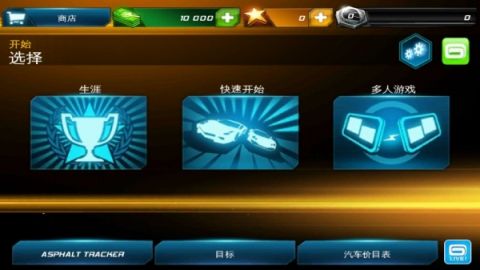 ��Ұ쭳�7�����������°�׿���� v1.1.2