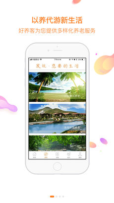 ���������ϰ�׿���°����� v4.0