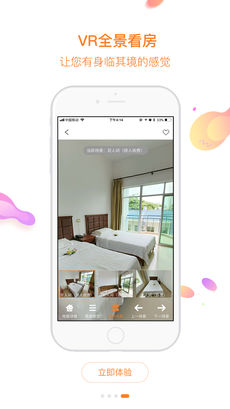 ���������ϰ�׿���°����� v4.0