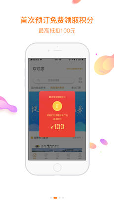 ���������ϰ�׿���°����� v4.0