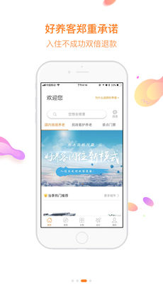 ���������ϰ�׿���°����� v4.0