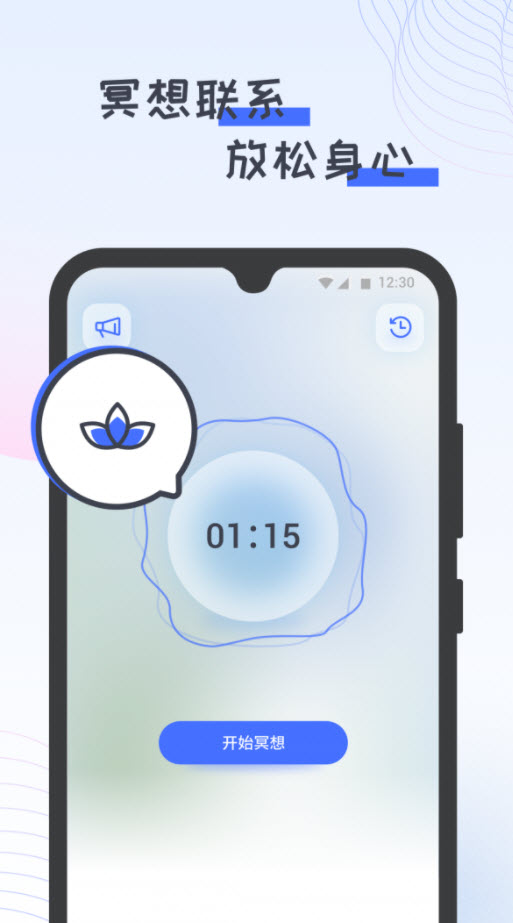 �ֻ��Ʋ�����׿���°����� v1.0.0