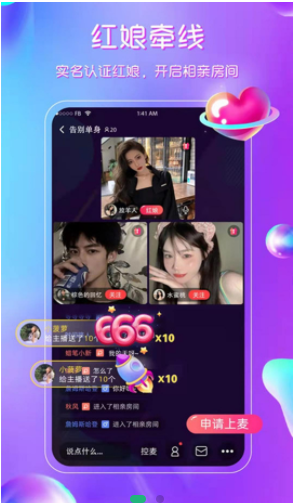 Ե�����װ�׿���°����� v1.2.0