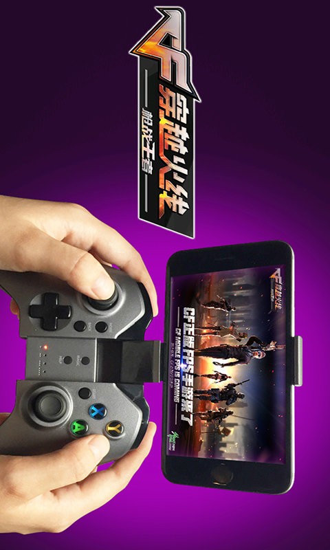 ������Ϸ���ƶ������°�׿������� v5.8.0