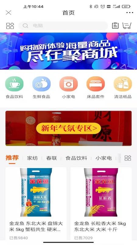 �̷��������°�������� v1.0.0