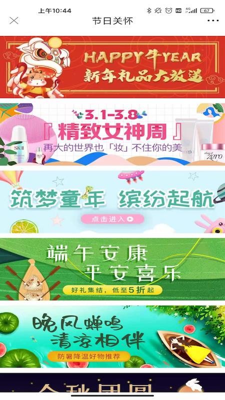 �̷��������°�������� v1.0.0