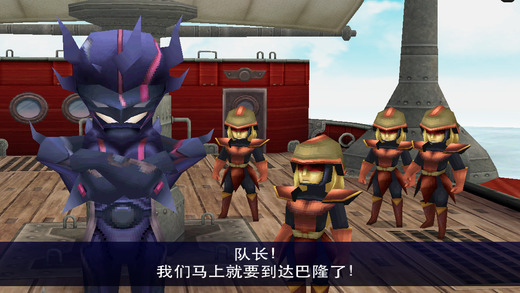 ���ջ���4���°�׿������� v2.0.0