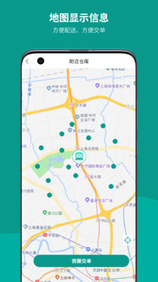 �ݿ��̳��̼Ұ氲׿���°����� v1.0.1