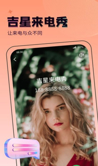 ���������㰲׿���°����� v1.0.0