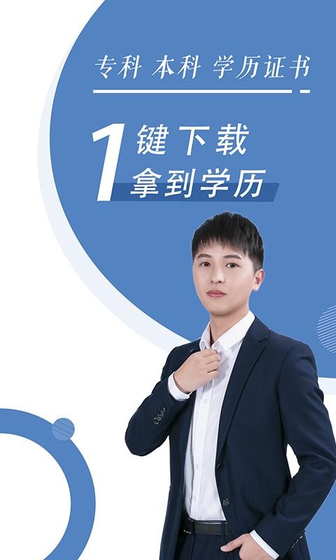 �Կ�����ѧ���°�������� v1.0.7