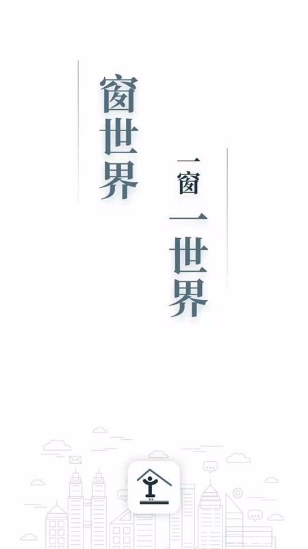 ���������°�������� v2.1.1