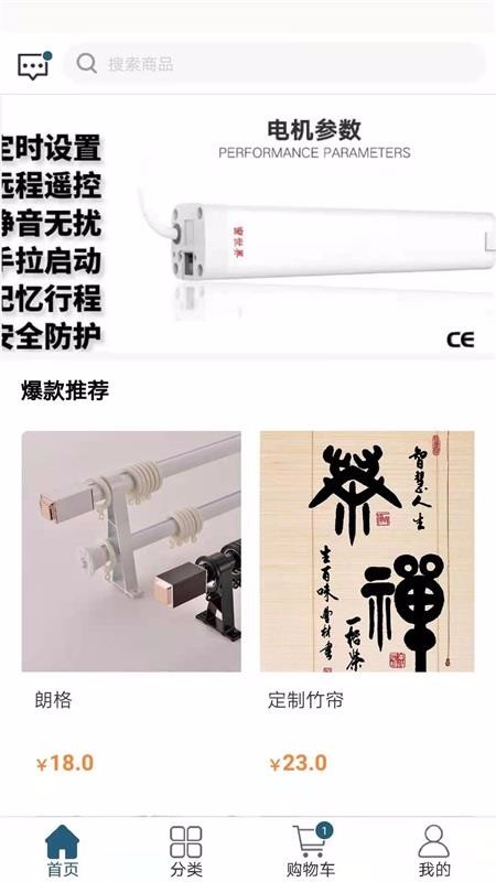 ���������°�������� v2.1.1