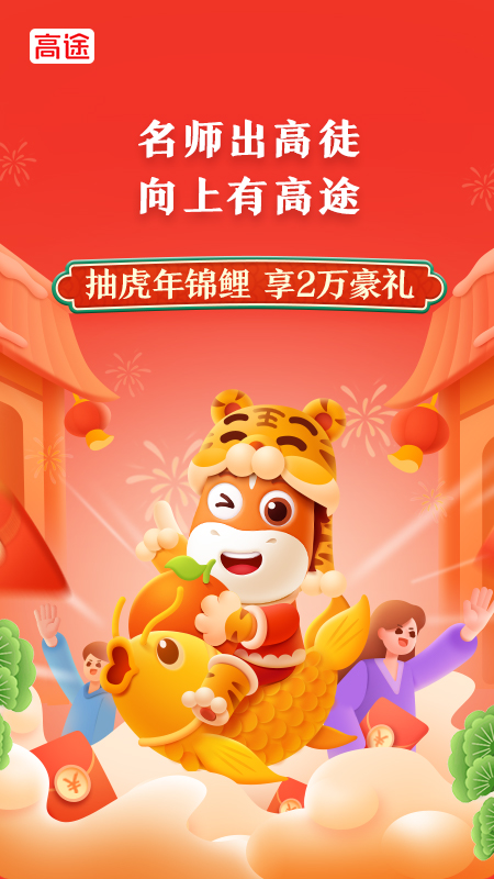 ��;�ֻ�apk��װ������ v4.35.10