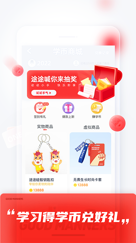 ��;�ֻ�apk��װ������ v4.35.10