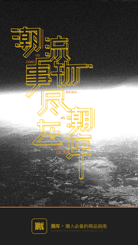 ���ⰲ׿���°����� v2.3.0