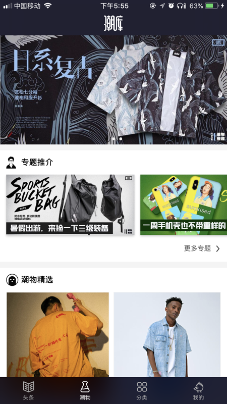 ���ⰲ׿���°����� v2.3.0