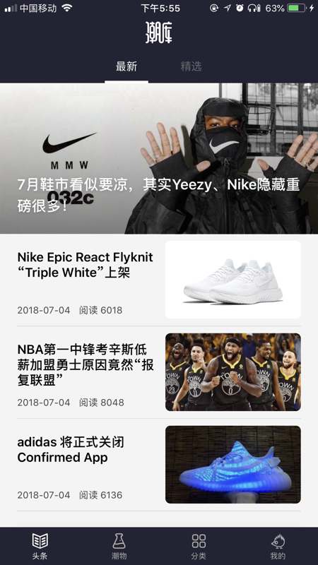 ���ⰲ׿���°����� v2.3.0