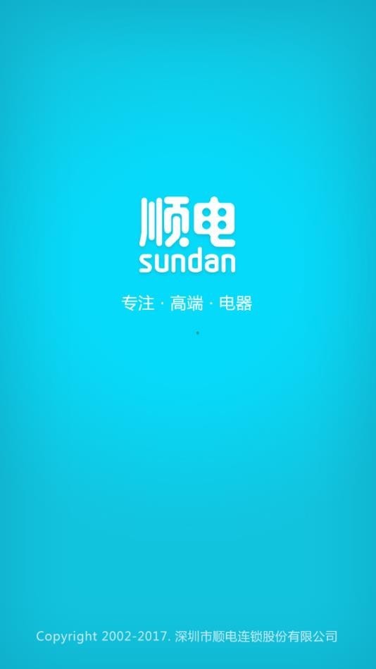 ˳���̳����°����� v1.0