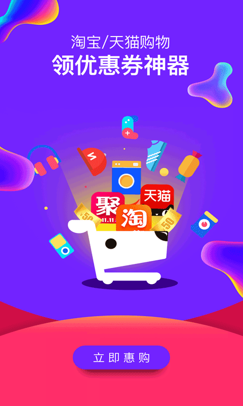 �ݹ���׿���°����� v1.0