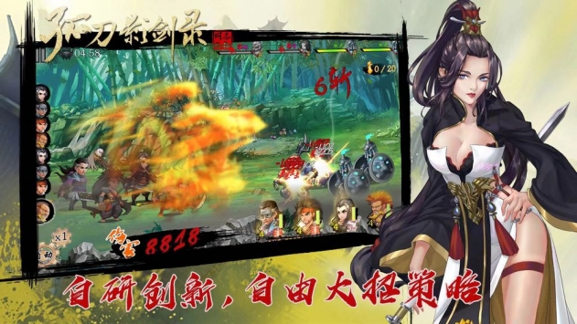 �µ�Ӱ��¼��׿���°����� v1.0.0