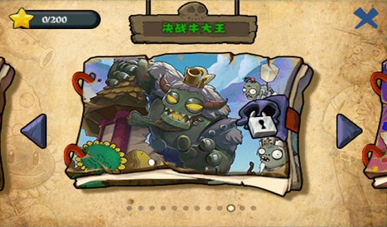 ֲ���ս��ʬ�����޸İ��������ص�ַ v38.0