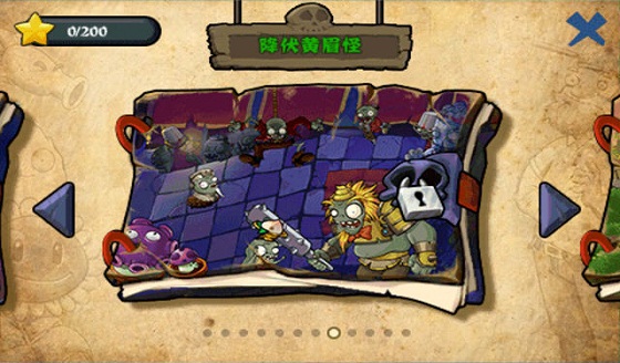 ֲ���ս��ʬ�����޸İ��������ص�ַ v38.0