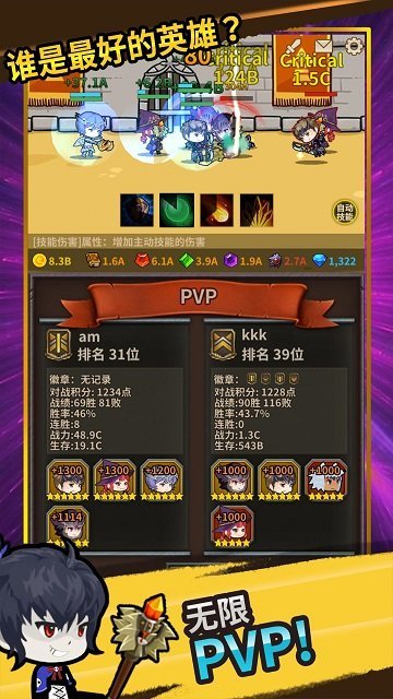 ����Զ����׿���°����� v1.0.4