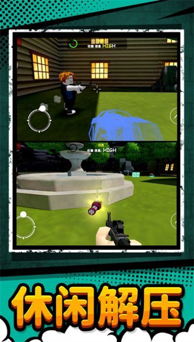 �λóǱ����氲׿���°����� v1.0.1