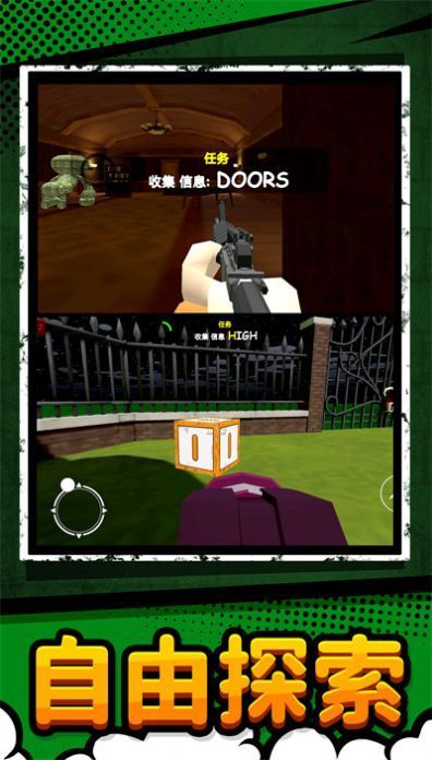 �λóǱ����氲׿���°����� v1.0.1