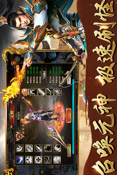 ���Ӳ�񷰲׿���°����� v1.1